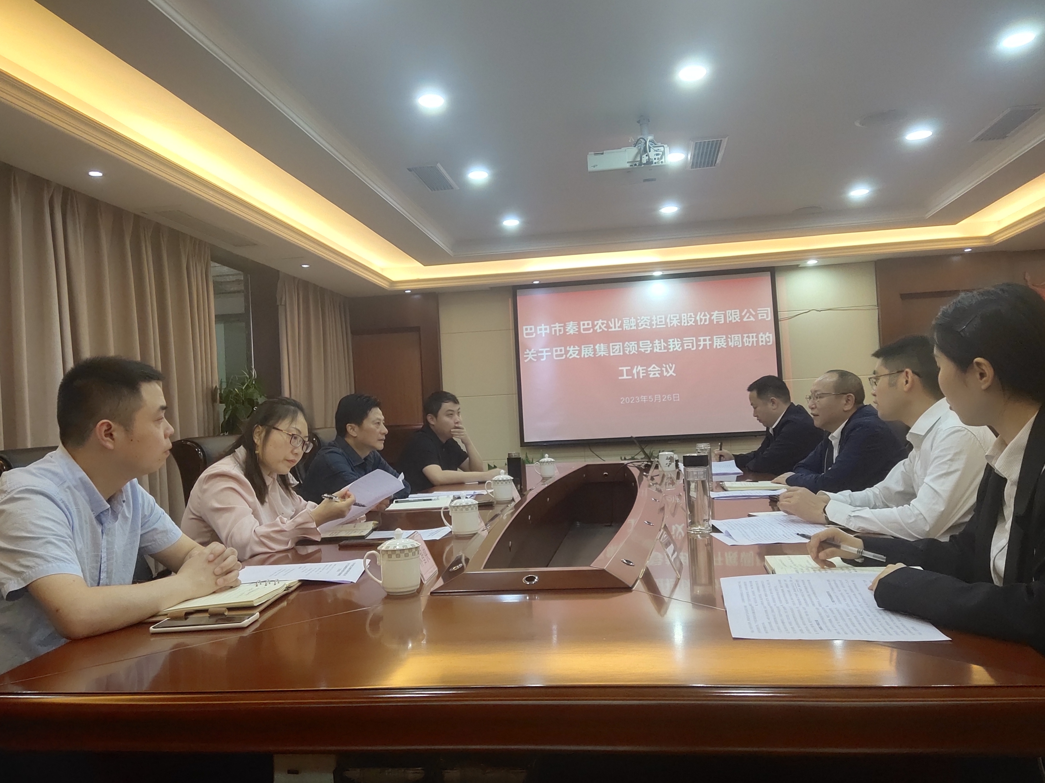 集團黨委書記、董事長許大政一行赴秦巴農(nóng)擔(dān)公司開展調(diào)研